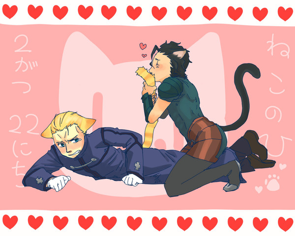 【Fate/Zero】猫の日にゃ!【ディルケイ】
