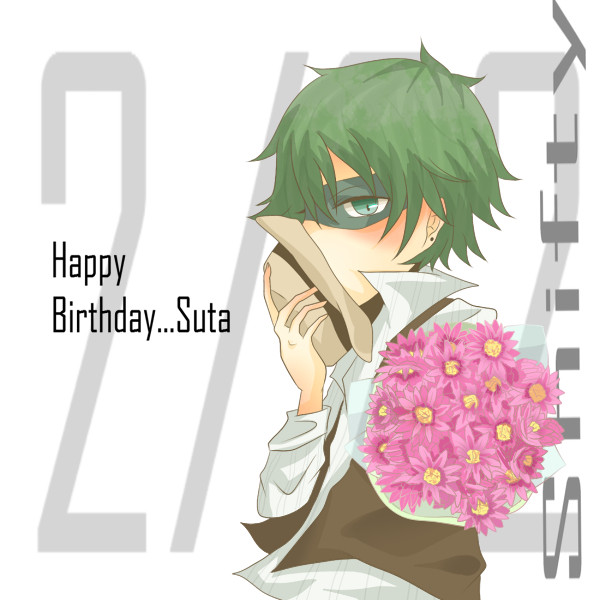 Happy Birthday!!
