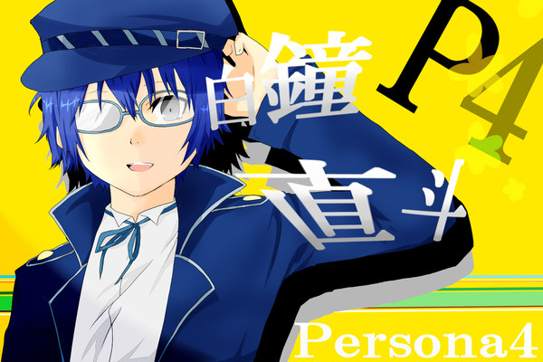 P4