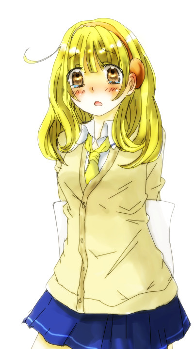 いっしょ…いい？