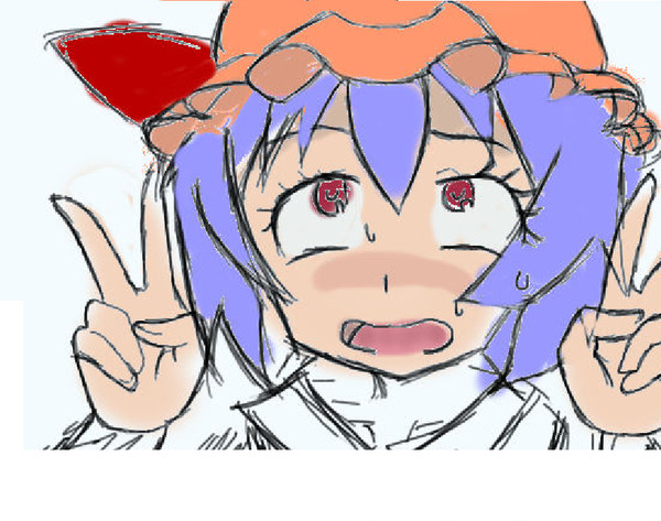 アヘミア