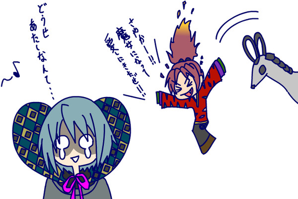 まじょ×まじょ