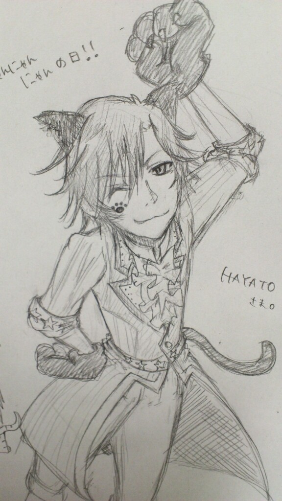 らくがき。むっつめ。