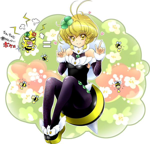 honeyちゃん