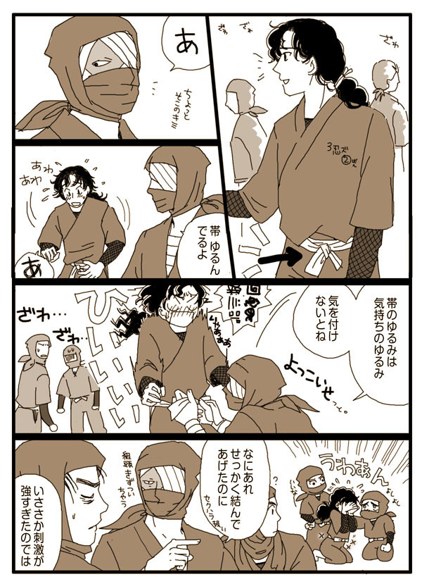 親切心が