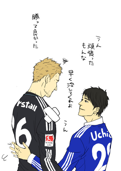 サルケとドル