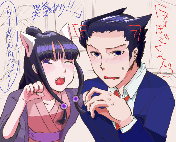にゃるまよ