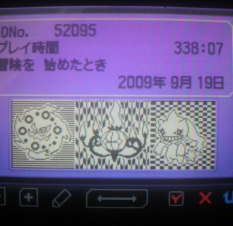 トレーナーカード