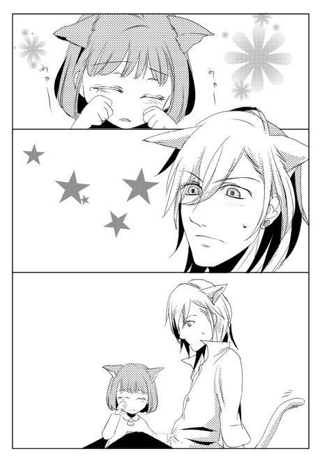 にゃんにゃんみゃーの日