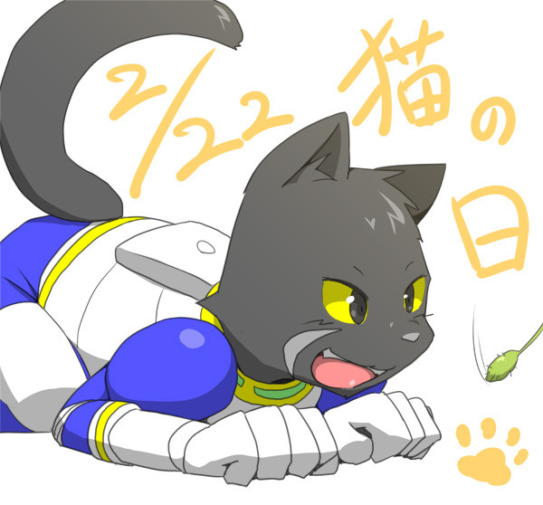 猫の日