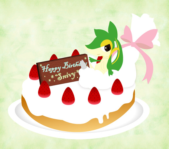 たじゃの日！