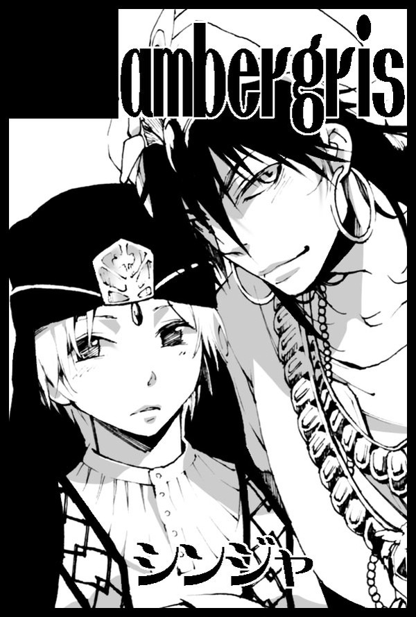 03/18 HARU COMIC CITY 17＋プチオンリー