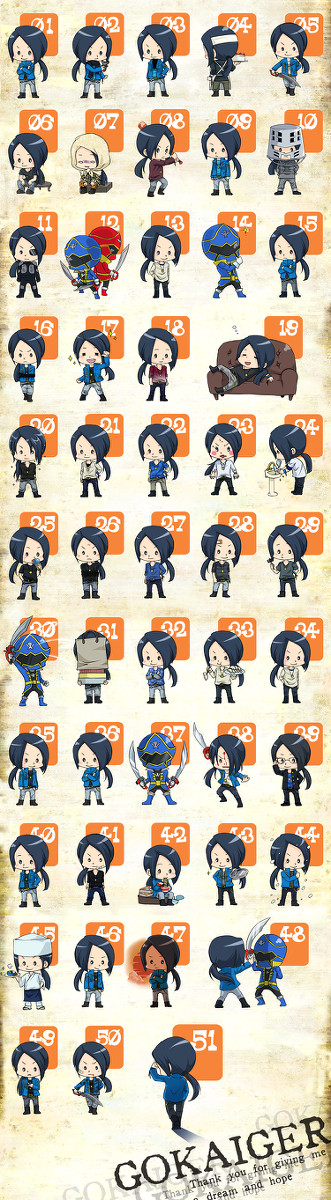 【ゴーカイ】JOE51
