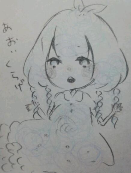 くらげ