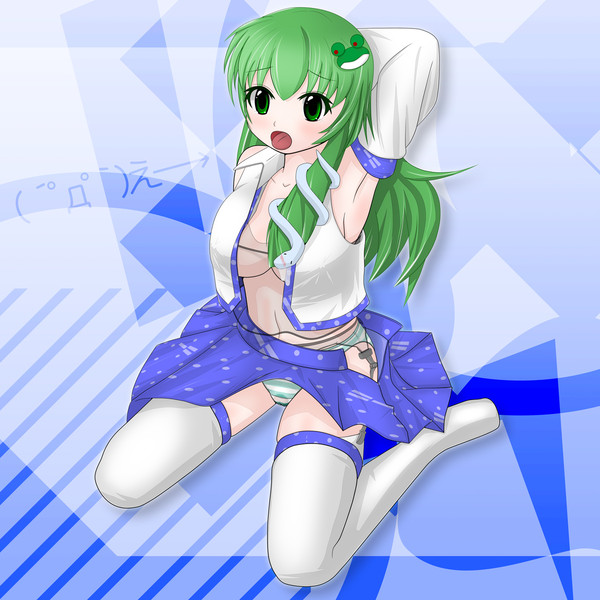さな( ´ﾟдﾟ｀)えー