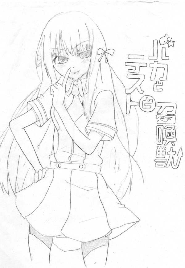 翔子