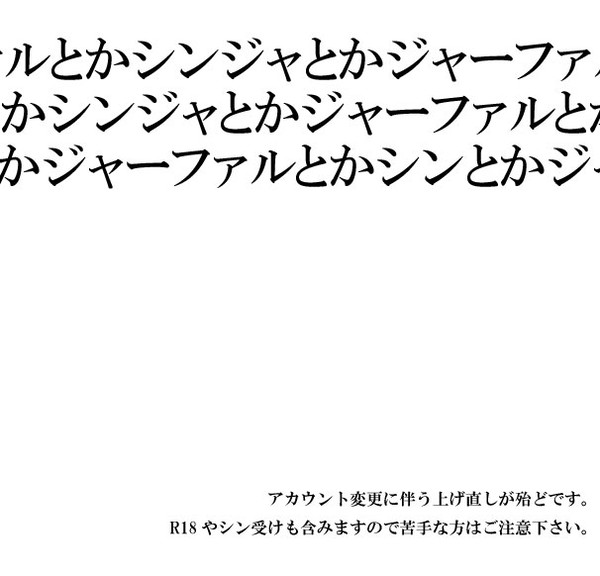 無題