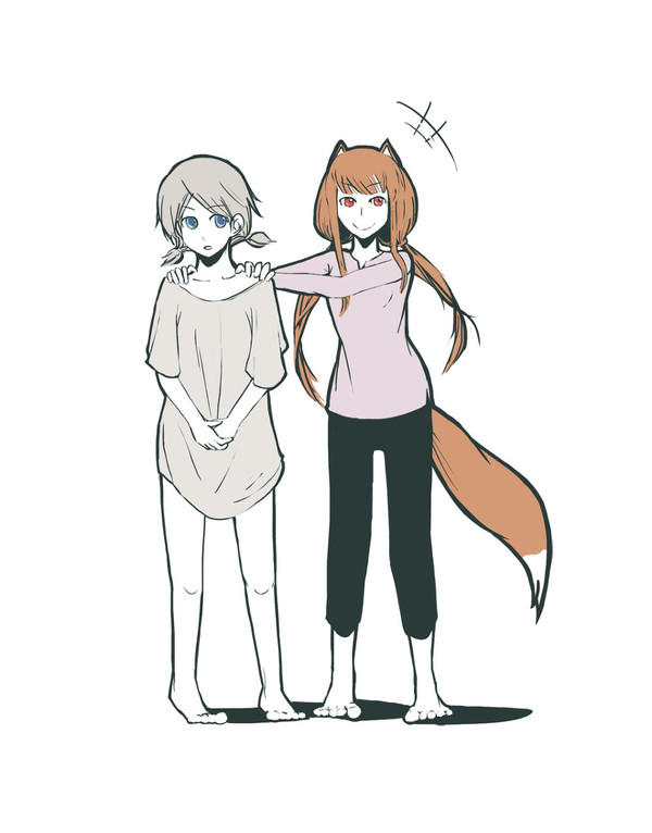 ぬしよ！