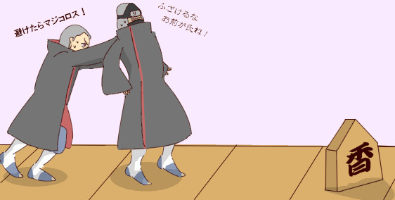 香車が攻める