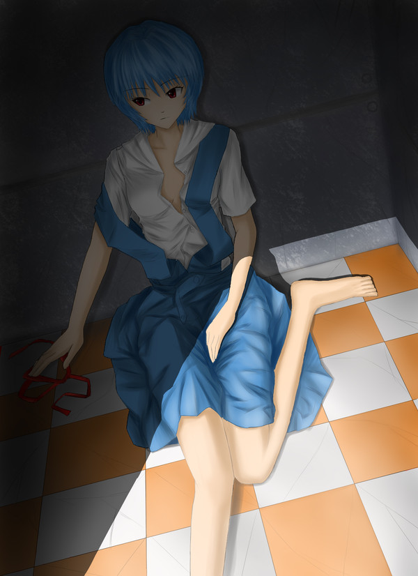 REI