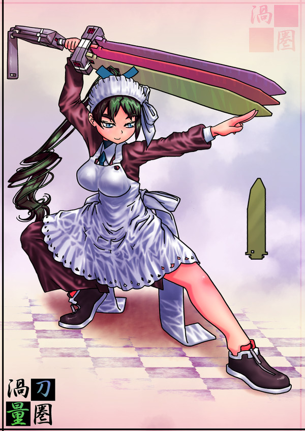 三刃刀