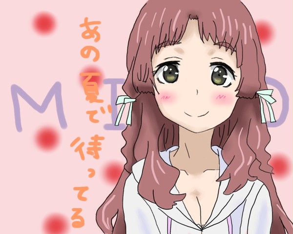 落書き＠みお