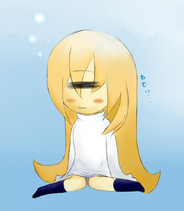 眠たい単眼さん