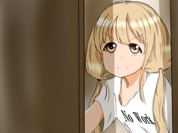 「朝の占いが悪かったので今日は休みます」