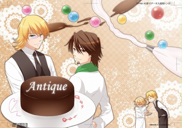 【兎虎】Antique表紙