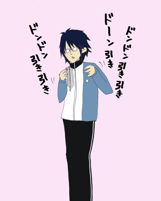 某CMの。