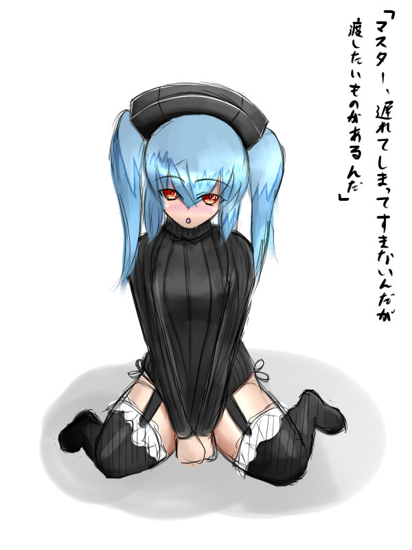 少し遅めの