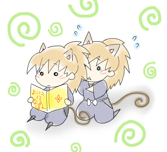 ぬこそうにん。