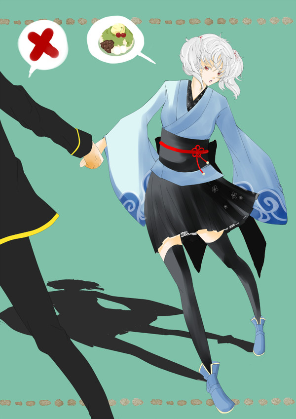 疲れたんですけど