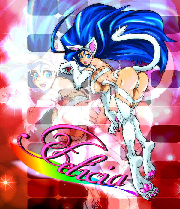 フェリシア