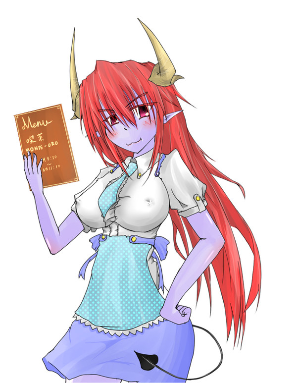 あおはだいんま