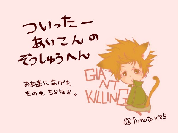 ツイッターアイコン詰め合わせ