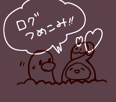 らくがきログ