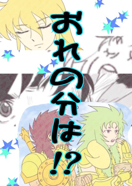 節分から25日が過ぎました。