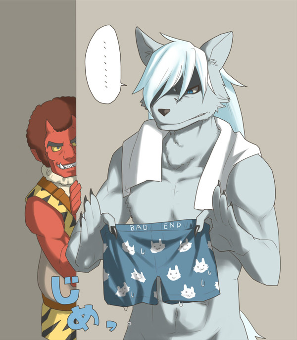 濡れパンツ
