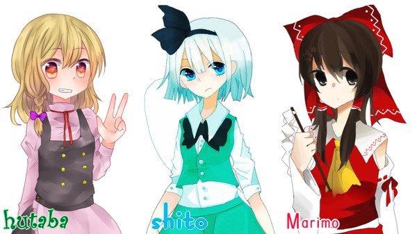 がさく！