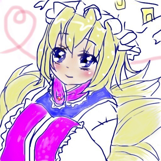 りゃんしゃまー！