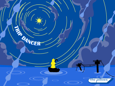 TRIP DANCER