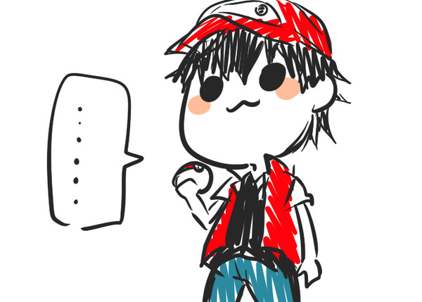 レッド