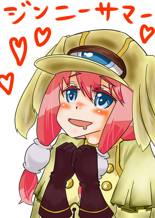 ツバキちゃん