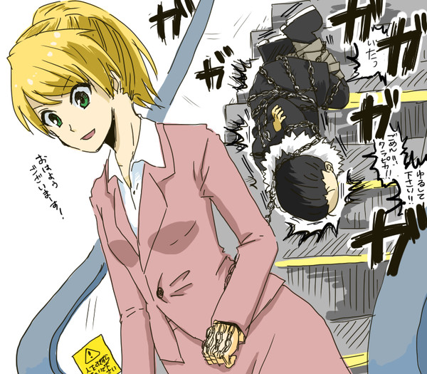 クロロとクラピカログ