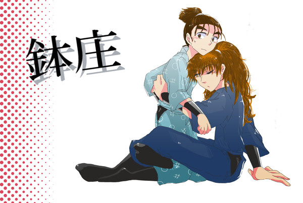 僕を惑わす貴方