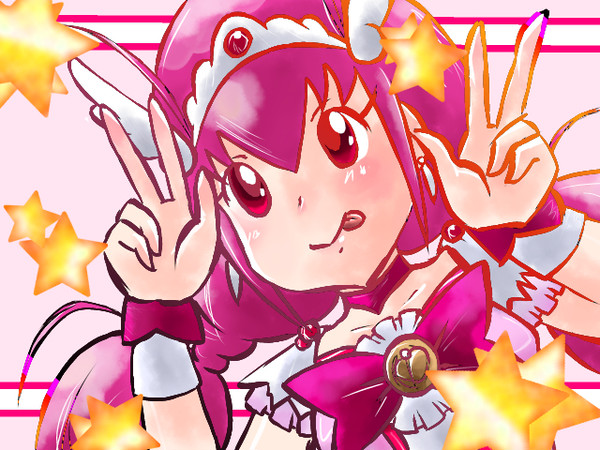 はっぴい