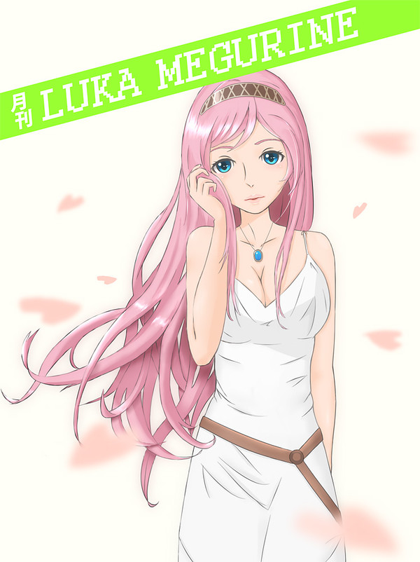 ルカさん