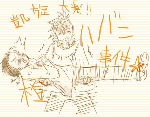 脳みそがんばれ