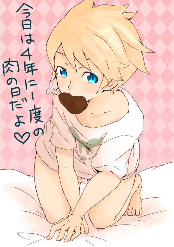 に、肉の日!!!!!!